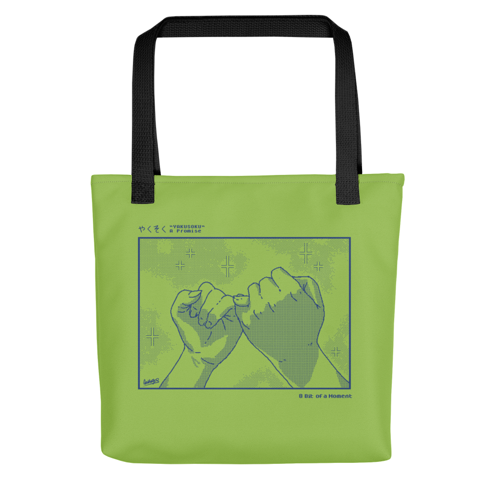 Yakusoku Tote