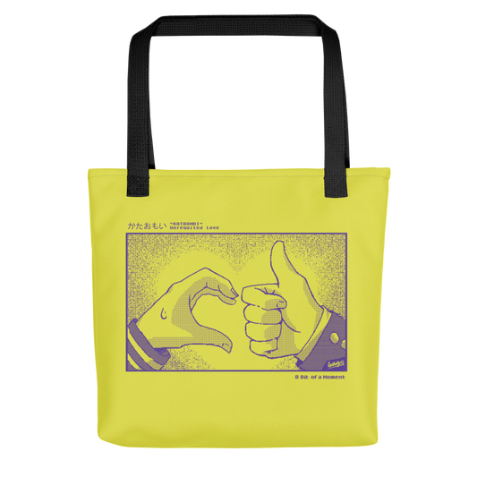 Kataomoi Tote