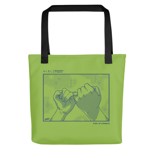 Yakusoku Tote